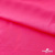 Бифлекс "ОмТекс", 200г/м2, 150см, цв.-розовый неон, (3,23 м/кг), блестящий - купить в Череповце. Цена 1 487.87 руб.