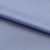 Курточная ткань Дюэл (дюспо) 16-4020, PU/WR, 80 гр/м2, шир.150см, цвет голубой - купить в Череповце. Цена 113.48 руб.
