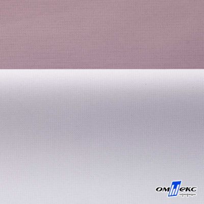 Текстильный материал " Ditto", мембрана покрытие 5000/5000, 130 г/м2, цв.17-1605 розовый туман - купить в Череповце. Цена 307.92 руб.