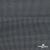 Ткань костюмная "Ники", 98%P 2%S, 217 г/м2 ш.150 см, цв-серый - купить в Череповце. Цена 350.74 руб.