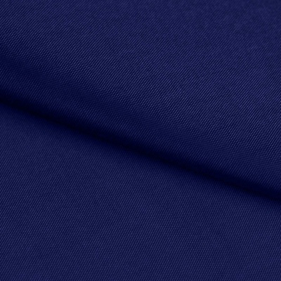 Ткань подкладочная Таффета 19-4027, антист., 54 гр/м2, шир.150см, цвет т.синий - купить в Череповце. Цена 66.20 руб.