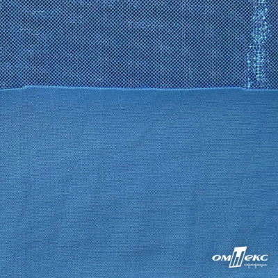 Трикотажное полотно голограмма, шир.140 см, #602 -голубой/голубой - купить в Череповце. Цена 385.88 руб.