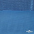 Трикотажное полотно голограмма, шир.140 см, #602 -голубой/голубой - купить в Череповце. Цена 385.88 руб.