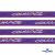 Тесьма отделочная (киперная) 10 мм, 100% хлопок, "COURAGE" (45 м) цв.121-5 -фиолетовый - купить в Череповце. Цена: 770.89 руб.