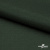 Ткань подкладочная 180T, TR 58/42, 19-5917/зеленый 68 г/м2, шир.145 см. - купить в Череповце. Цена 199.55 руб.