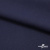 Ткань костюмная "Диана", 85%P 11%R 4%S, 260 г/м2 ш.150 см, цв-т. синий (1) - купить в Череповце. Цена 427.30 руб.