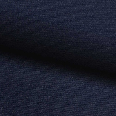 Костюмная ткань с вискозой "Флоренция" 19-4024, 195 гр/м2, шир.150см, цвет т.синий - купить в Череповце. Цена 491.97 руб.