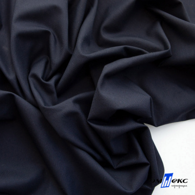 Ткань сорочечная Илер 100%полиэстр, 120 г/м2 ш.150 см, цв. темно синий - купить в Череповце. Цена 293.20 руб.