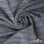 Ткань костюмная "Гарсия" 80% P, 18% R, 2% S, 335 г/м2, шир.150 см, Цвет голубой - купить в Череповце. Цена 669.66 руб.