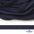 Шнур плетеный (плоский) d-12 мм, (уп.90+/-1м), 100% полиэстер, цв.266 - т.синий - купить в Череповце. Цена: 8.62 руб.