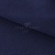 Креп стрейч Манго 19-3921, 200 гр/м2, шир.150см, цвет т.синий - купить в Череповце. Цена 261.53 руб.