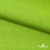 Ткань костюмная габардин Меланж,  цвет экз.зеленый/6253, 172 г/м2, шир. 150 - купить в Череповце. Цена 284.20 руб.