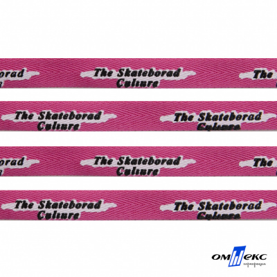 Тесьма отделочная (киперная) 10 мм, 100% хлопок,"THE SKATEBOARD CULIURE"(45 м) цв.121-26 -яр.розовый - купить в Череповце. Цена: 850.62 руб.