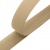 Липучка с покрытием ПВХ 034, шир. 50 мм (упак. 25 м), цвет св.бежевый - купить в Череповце. Цена: 36.62 руб.