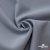 Ткань костюмная "Прато" 80% P, 16% R, 4% S, 230 г/м2, шир.150 см, цв-голубой #32 - купить в Череповце. Цена 470.17 руб.