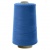Швейные нитки (армированные) 28S/2, нам. 2 500 м, цвет 316 - купить в Череповце. Цена: 148.95 руб.