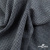 Ткань костюмная Пье-де-пуль 24013, 210 гр/м2, шир.150см, цвет чёрн/св.серый - купить в Череповце. Цена 334.18 руб.