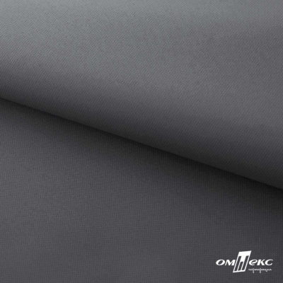 Мембранная ткань "Ditto" 18-3905, PU/WR, 130 гр/м2, шир.150см, цвет серый - купить в Череповце. Цена 307.92 руб.