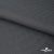Ткань костюмная "Ники", 98%P 2%S, 217 г/м2 ш.150 см, цв-серый - купить в Череповце. Цена 350.74 руб.