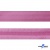 Косая бейка атласная "Омтекс" 15 мм х 132 м, цв. 135 темный розовый - купить в Череповце. Цена: 225.81 руб.