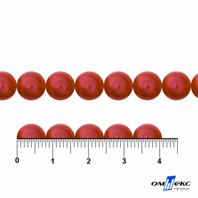 0404-0140-Бусины пластиковые под жемчуг "ОмТекс", 8 мм, (уп.50гр=218+/-3шт), цв.072-красный - купить в Череповце. Цена: 42.84 руб.
