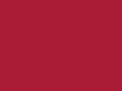 Даймонд Рипстоп 240Т красный #51 83г/м2 WR,PU, шир.150см - купить в Череповце. Цена 131.70 руб.