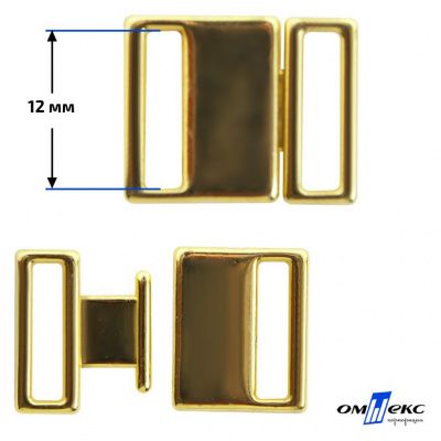 Застежка для бюстгальтера HJ01865 металл 12 мм золото - купить в Череповце. Цена: 32.79 руб.