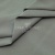 Ткань сорочечная стрейч 15-4305, 115 гр/м2, шир.150см, цвет серый - купить в Череповце. Цена 307.75 руб.
