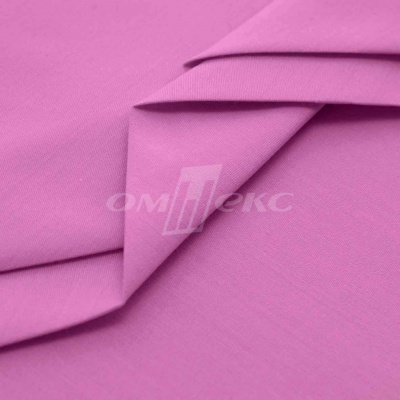Сорочечная ткань 16-2120, 120 гр/м2, шир.150см, цвет розовый - купить в Череповце. Цена 166.33 руб.