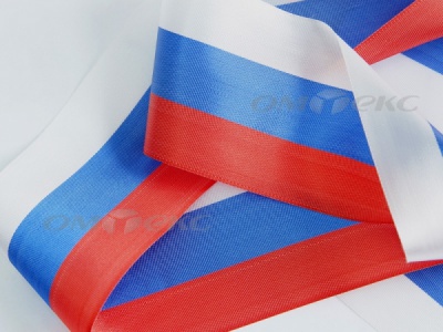 Лента "Российский флаг" с2744, шир. 8 мм (50 м) - купить в Череповце. Цена: 7.14 руб.