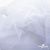 Сетка Фатин Глитер, 18 (+/-5) гр/м2, шир.155 см, цвет белый - купить в Череповце. Цена 157.78 руб.