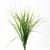 Трава искусственная -3, шт (осока 50 см/8 см  5 листов)				 - купить в Череповце. Цена: 124.17 руб.