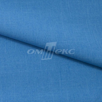 Ткань костюмная габардин "Меланж" 6108В, 172 гр/м2, шир.150см, цвет светло-голубой - купить в Череповце. Цена 299.21 руб.