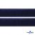 Мягкая петельная лента шир.25 мм, (упак.25 м), цв.т.синий - купить в Череповце. Цена: 24 руб.