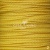 Шнур декоративный плетенный 2мм (15+/-0,5м) ассорти - купить в Череповце. Цена: 48.06 руб.