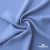 Ткань "Марлен", 14-4115, 170 г/м2 ш.150 см, цв-голубой кашемир - купить в Череповце. Цена 217.67 руб.