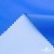 Текстильный материал Поли понж Дюспо (Крокс), WR PU Milky, 18-4039/голубой, 80г/м2, шир. 150 см - купить в Череповце. Цена 145.19 руб.