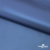 Курточная ткань "Милан", 100% Полиэстер, PU, 110гр/м2, шир.155см, цв. синий - купить в Череповце. Цена 340.23 руб.