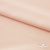 Плательная ткань "Невада" 12-1212, 120 гр/м2, шир.150 см, цвет розовый кварц - купить в Череповце. Цена 205.73 руб.