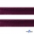 Кант атласный 072, шир. 12 мм (в упак. 65,8 м), цвет т.бордовый - купить в Череповце. Цена: 237.16 руб.