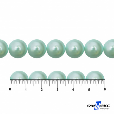 0404-5146С-Полубусины пластиковые круглые "ОмТекс", 12 мм, (уп.50гр=100+/-3шт), цв.086-бл.бирюза - купить в Череповце. Цена: 64.11 руб.