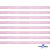 Лента парча 3341, шир. 6 мм/уп. 33+/-0,5 м, цвет розовый-серебро - купить в Череповце. Цена: 42.45 руб.