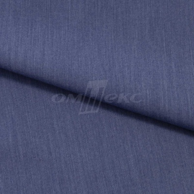Ткань костюмная "Меган", 78%P 18%R 4%S, 205 г/м2 ш.150 см, цв-джинс (Jeans) - купить в Череповце. Цена 392.32 руб.