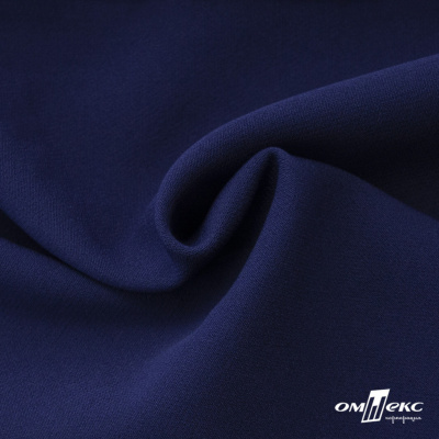 Костюмная ткань "Элис" 19-3933, 200 гр/м2, шир.150см, цвет т.синий - купить в Череповце. Цена 303.10 руб.