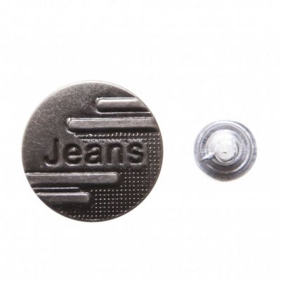 Пуговица джинсовая металлическая, 15 мм, в ассортименте - купить в Череповце. Цена: 1.62 руб.