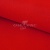 Креп стрейч Манго 18-1763, 200 гр/м2, шир.150см, цвет красный - купить в Череповце. Цена 258.89 руб.