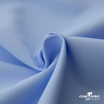 Ткань сорочечная Альто, 115 г/м2, 58% пэ,42% хл, шир.150 см, цв. голубой (15-4020)  (арт.101) - купить в Череповце. Цена 306.69 руб.