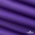 Текстильный материал " Ditto", мембрана покрытие 5000/5000, 130 г/м2, цв.18-3634 фиолет - купить в Череповце. Цена 307.92 руб.