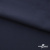 Ткань костюмная "Фабио" 80% P, 16% R, 4% S, 245 г/м2, шир.150 см, цв-темно синий #2 - купить в Череповце. Цена 520.68 руб.