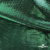 Трикотажное полотно голограмма, шир.140 см, #602 -чёрный/зелёный - купить в Череповце. Цена 385.88 руб.